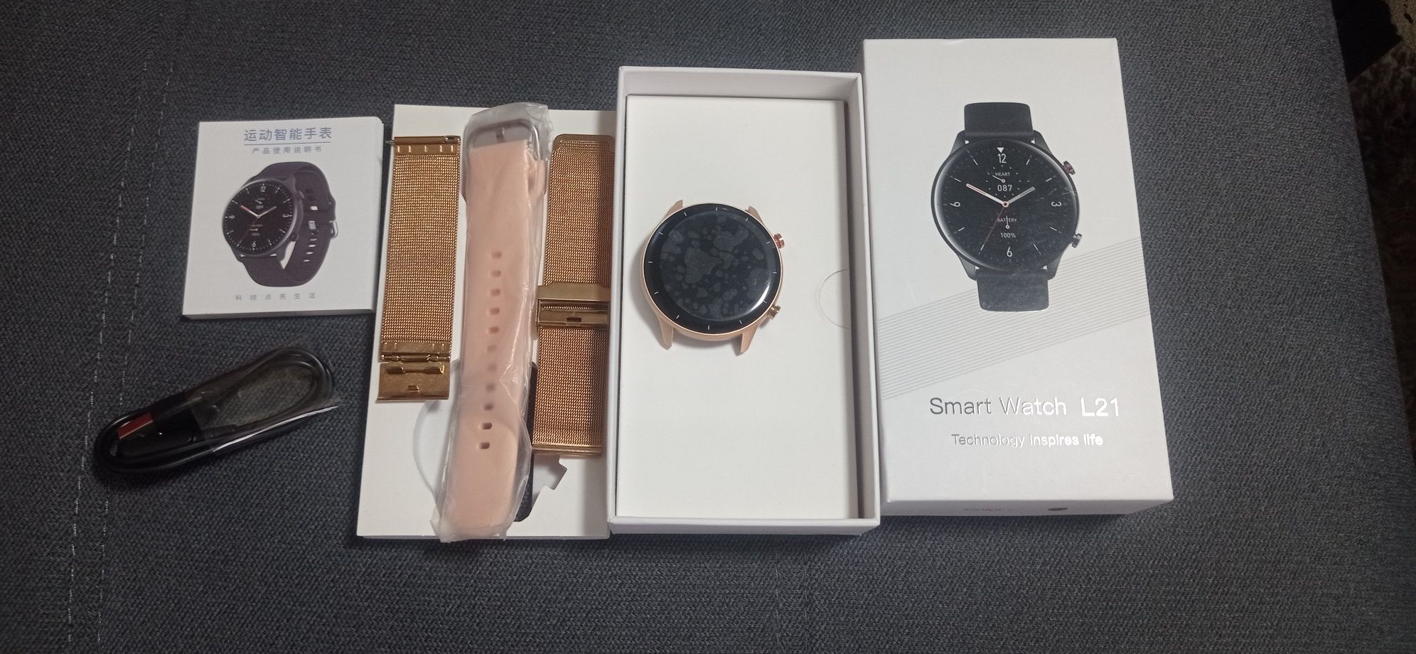 Смарт часы Smart Watch L21