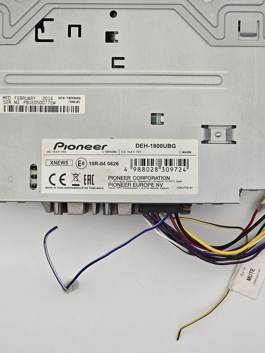 Radio samochodowe PIONEER DEH-1800UBG