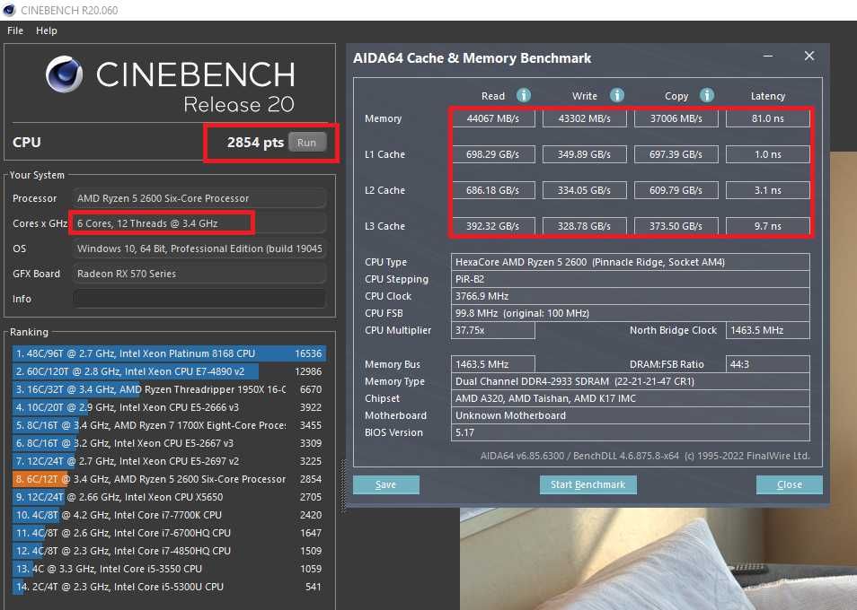 Ігровий ПК Ryzen 5 2600 3,90 GHz 6|12 Ядер 16 DDR4 RX 570 8GB AM4