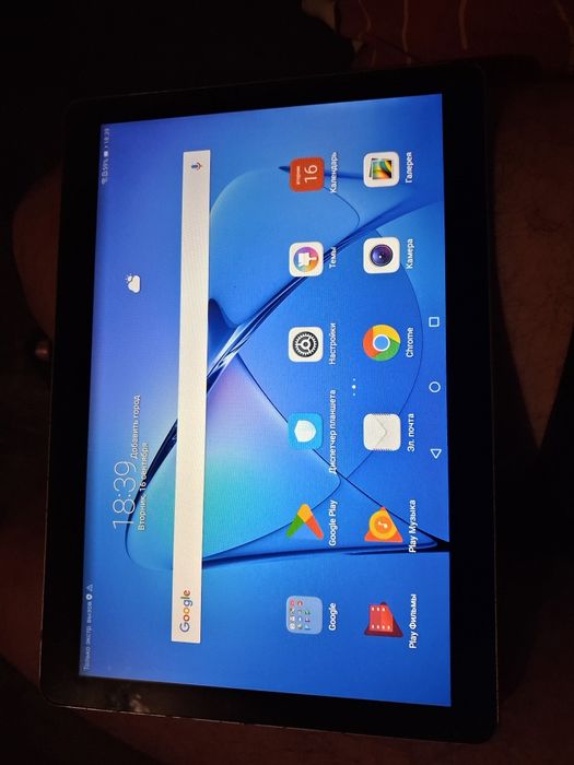 Продам планшет Huawei Media Pad T3-10 рабочий. (Уборка кладовки).