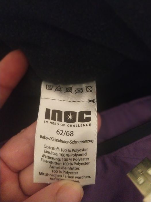 Комбинезон рейма .Reima-inoc.демисизонный комбинезон.