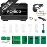 Программатор CGDI FC200 (Полный комплект) +Адаптеры