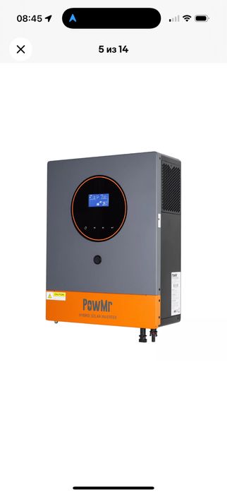 PowMr 6.2 48v PRO нові