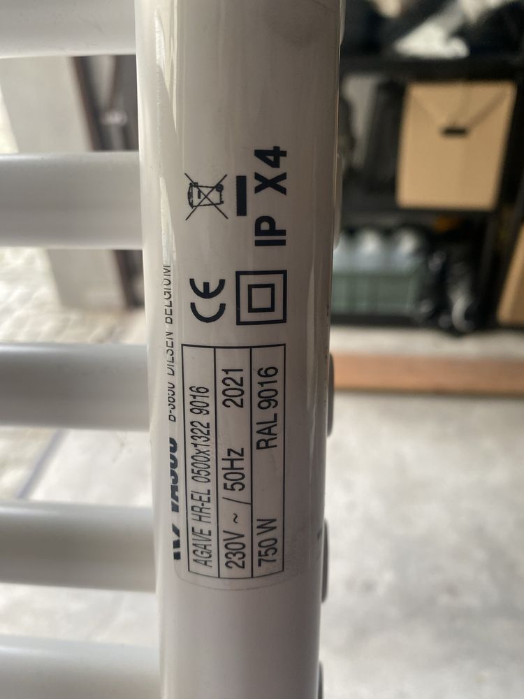 Grzejnik elektryczny