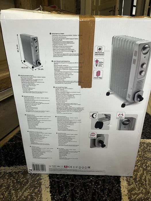 Масляний обігрівач