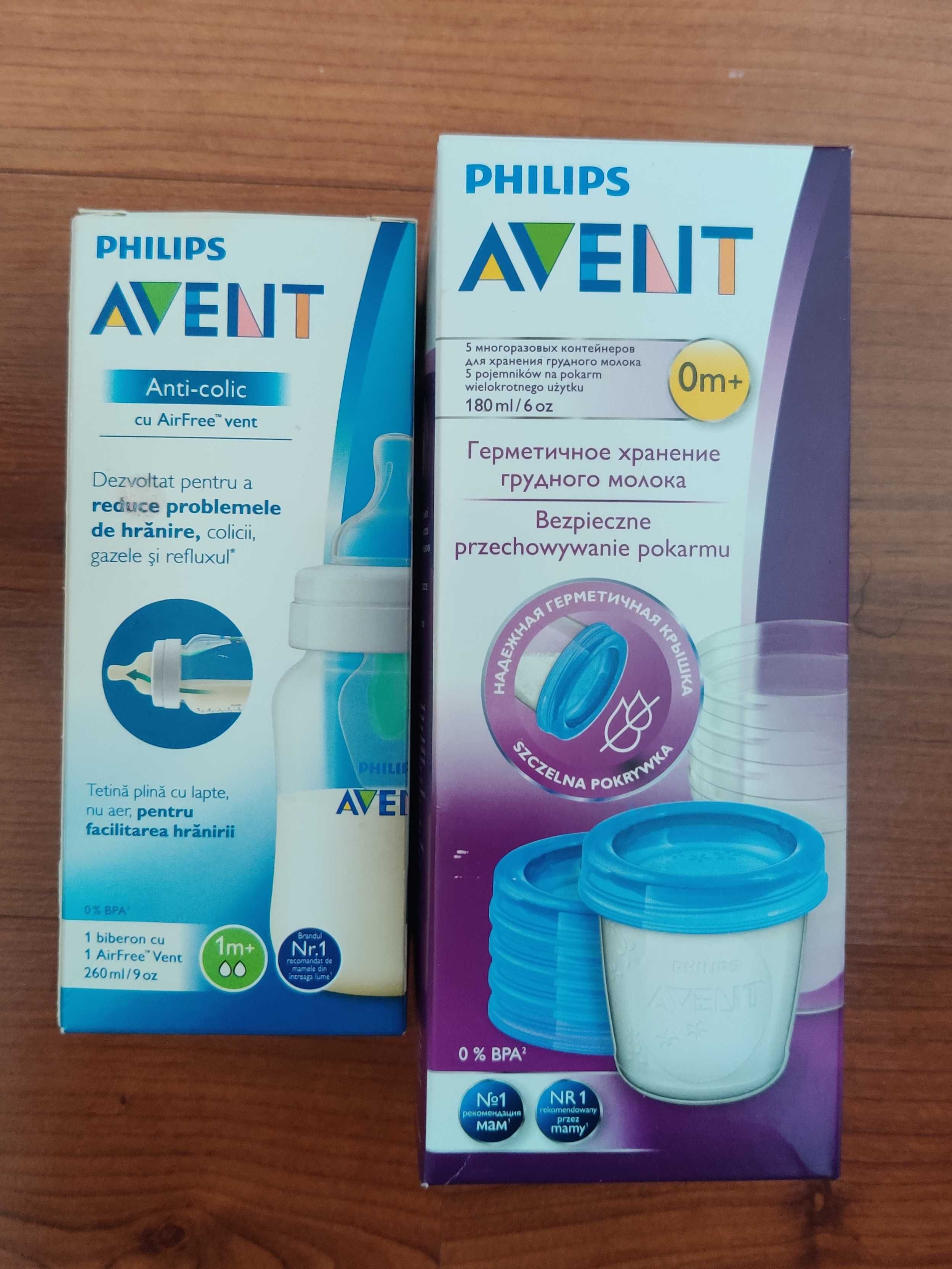 Бутылочка для кормления Avent + контейнеры