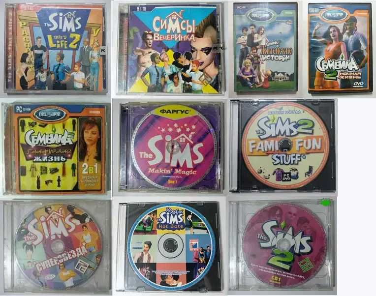 Диски Sims/Симс/семейка для ПК из коллекции