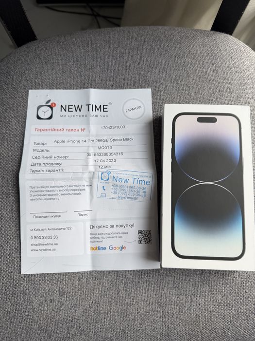 Apple iPhone 14 Pro 256Gb_Nano_sim карта