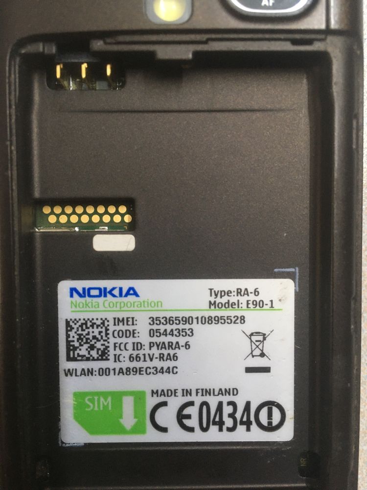 Nokia e90 Шедевр фірми