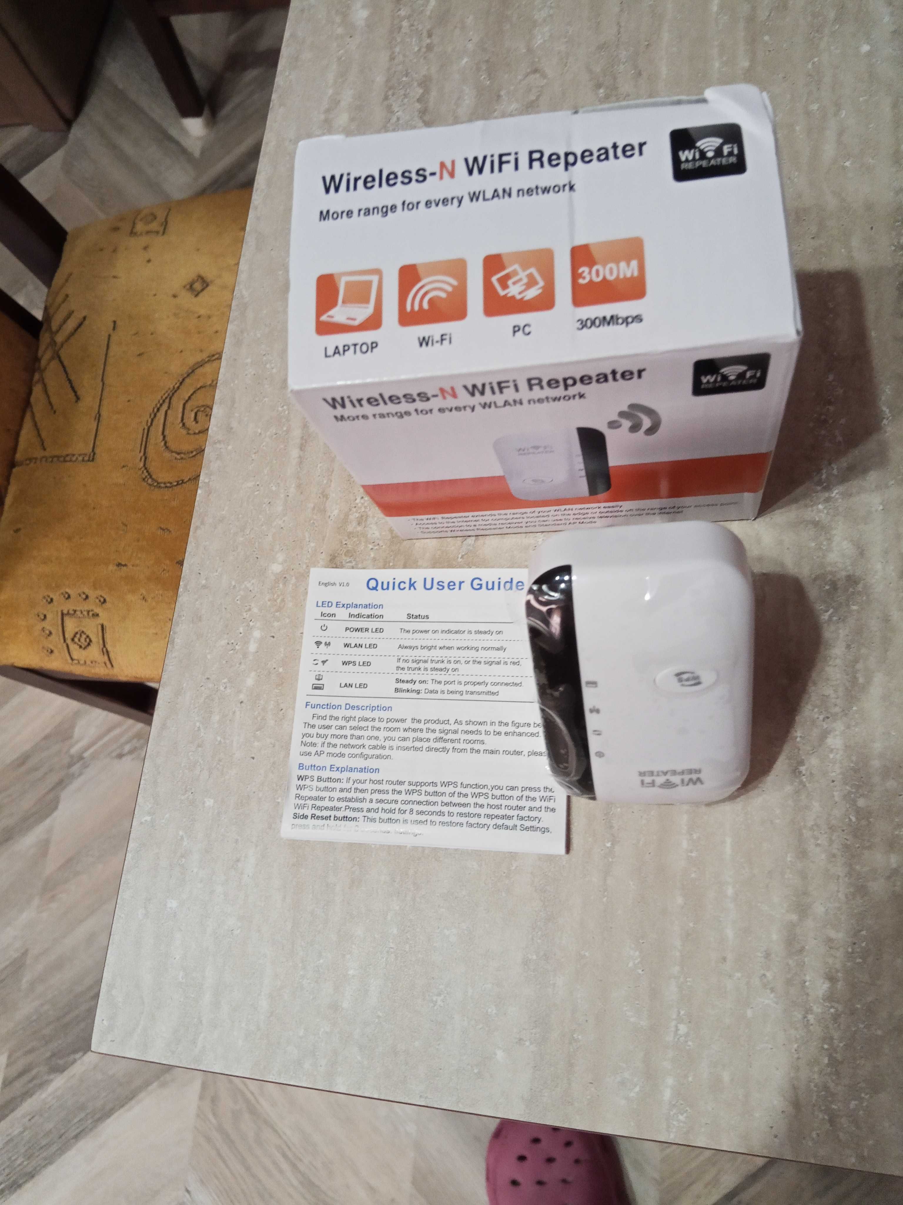 NOWY Wzmacniacz WIFI-N Wireless