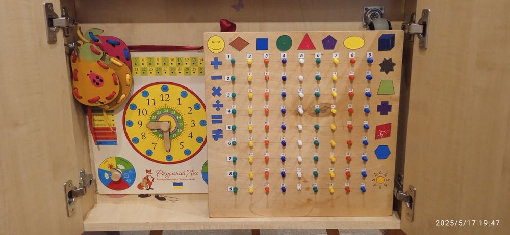 Основа для дитячого бізіборда + розвиваючі іграшки