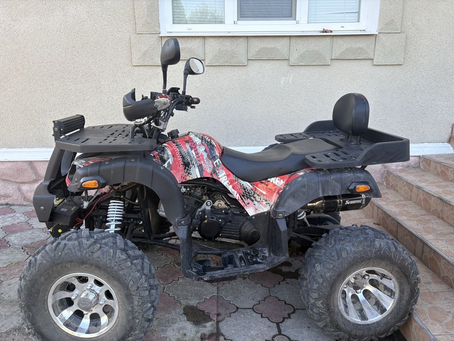 Квадроцикл 200 кубів