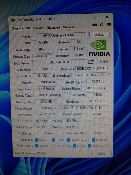 Ігровий системний блок Асус