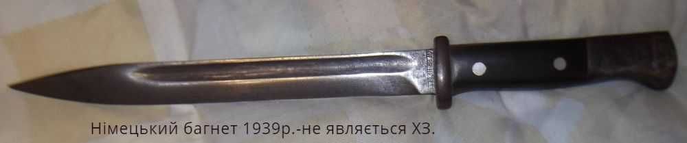 Продаю реле РЭС-9 и др.