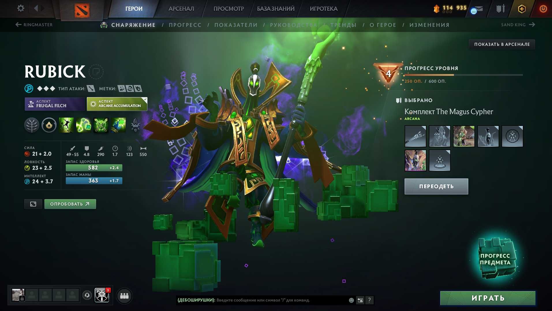 Steam аккаунт Rust Dota2 куча платных игр и приложений