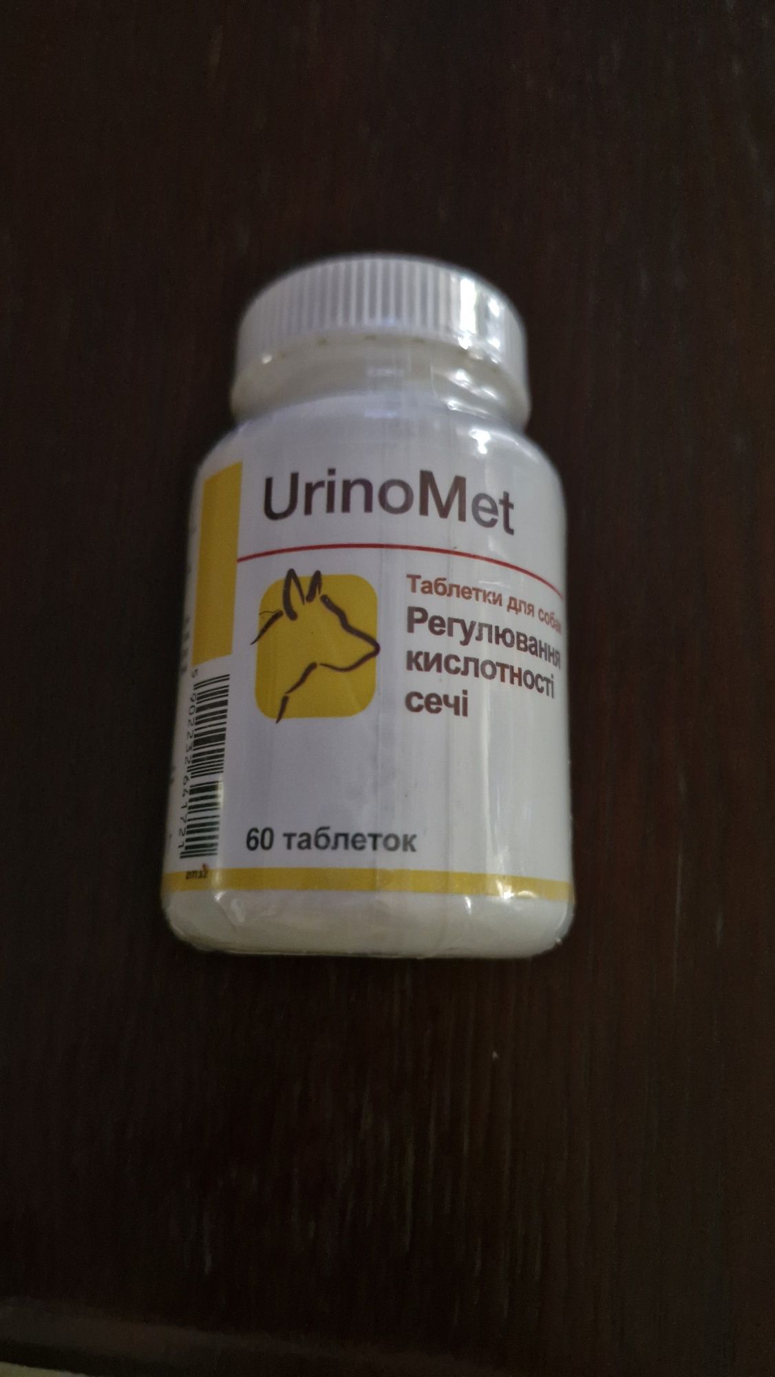 UrinoMet регулювання кисл сечі