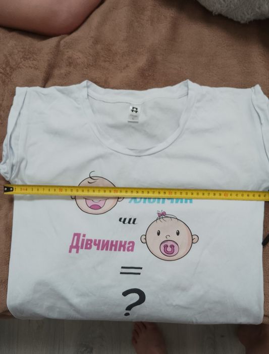 Футболка  для гендер вечірки