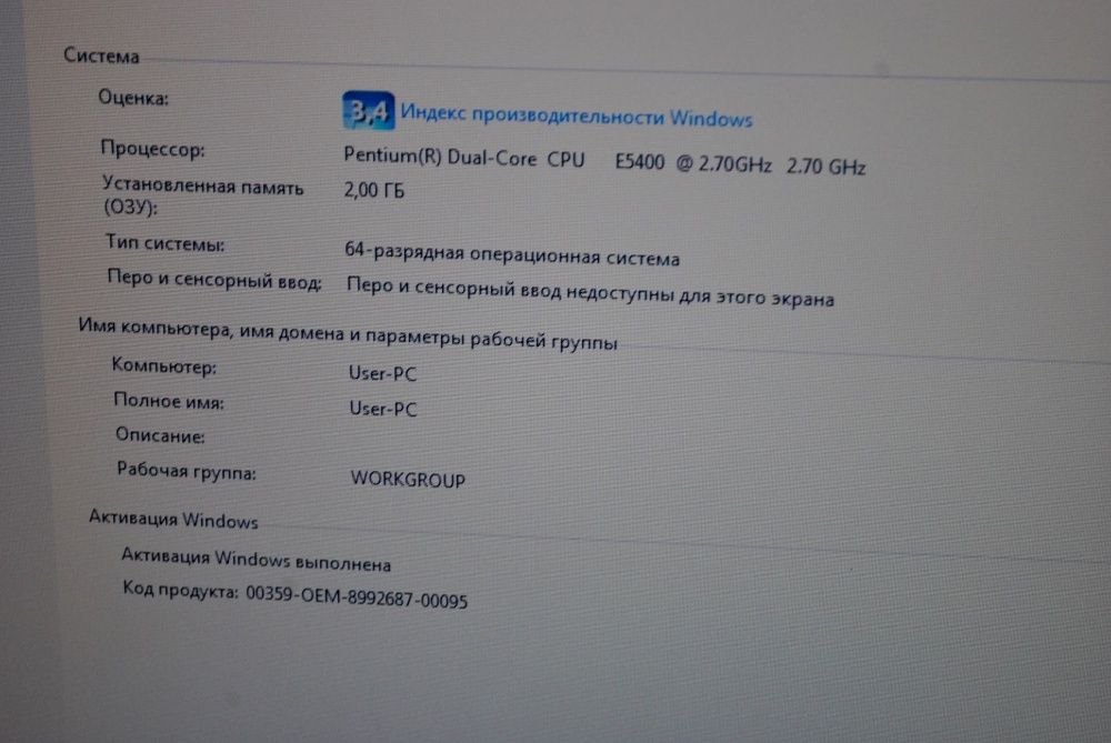 Компьютер DELL Pentium только процессор клавиатура и мышь