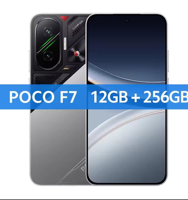 Poco F7 12/256 з блоком живлення