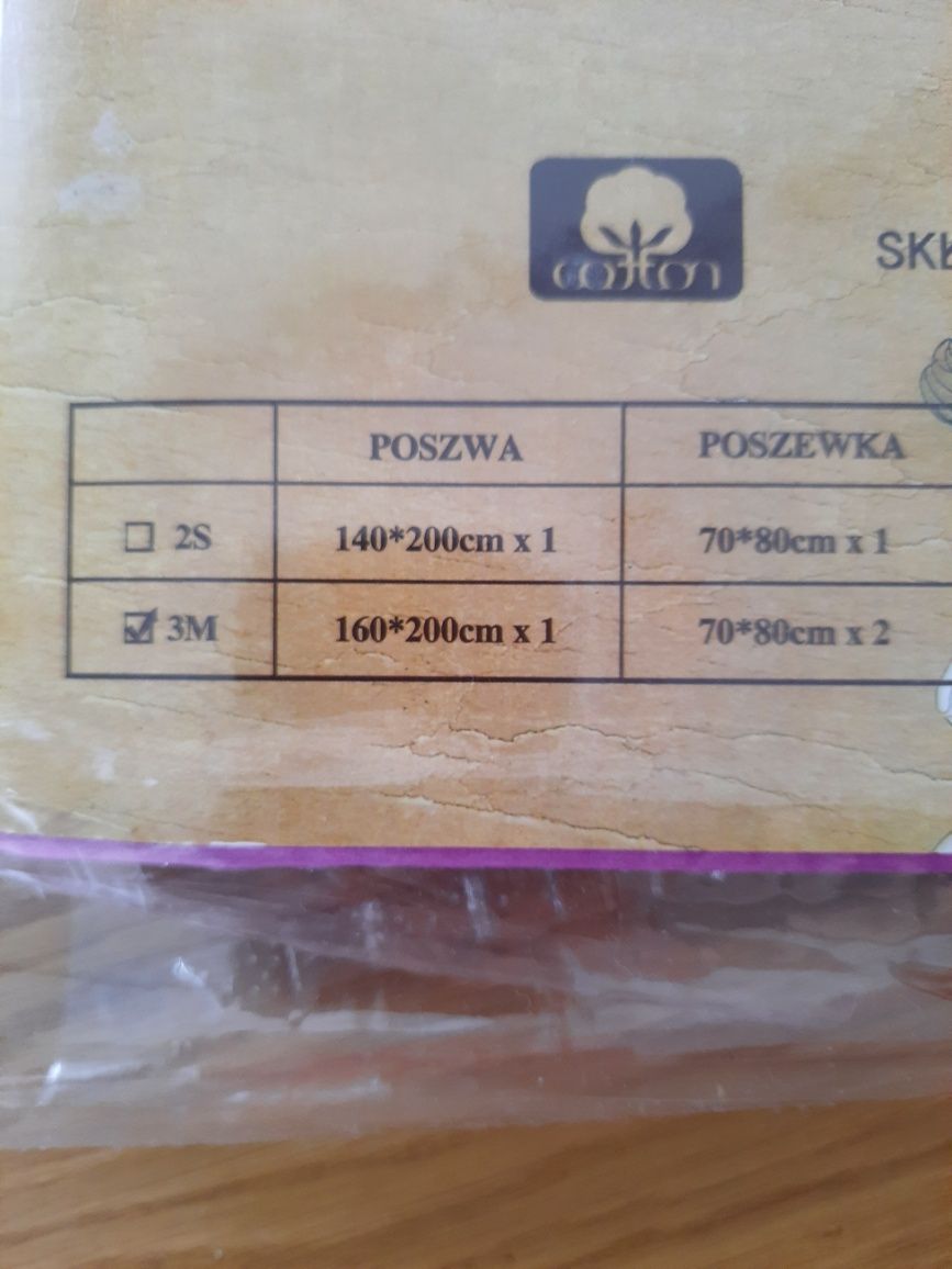Nowa pościel satynowa