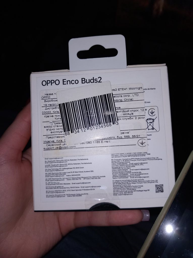 навушники OPPO Enco Buds2