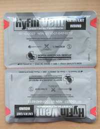 Hyfin Vent Chest Seal Twin Pack вентильована оклюзійна пов'язка