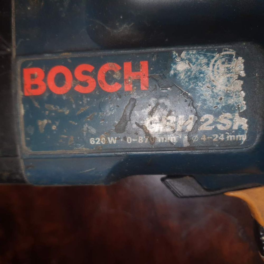 Młotowiartarka, profesjonalna Bosch z regulacją obrotów