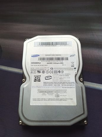 Жёсткий диск от Samsung