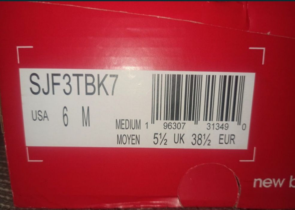 Сороконіжки  New Balance Furon