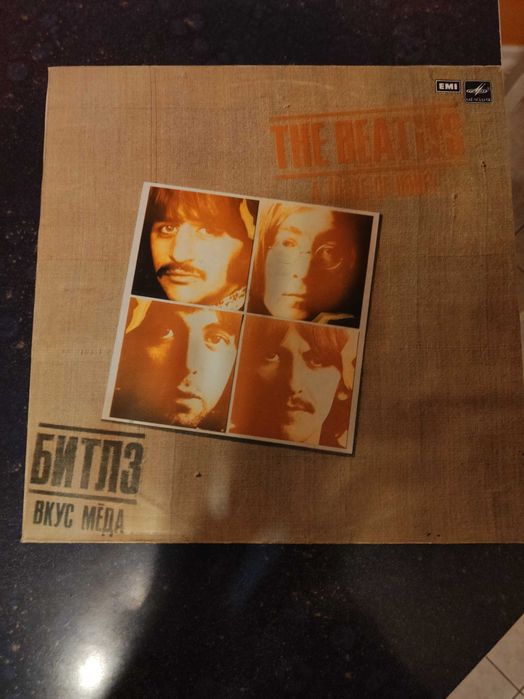 Nowa płyta winylowa The Beatles