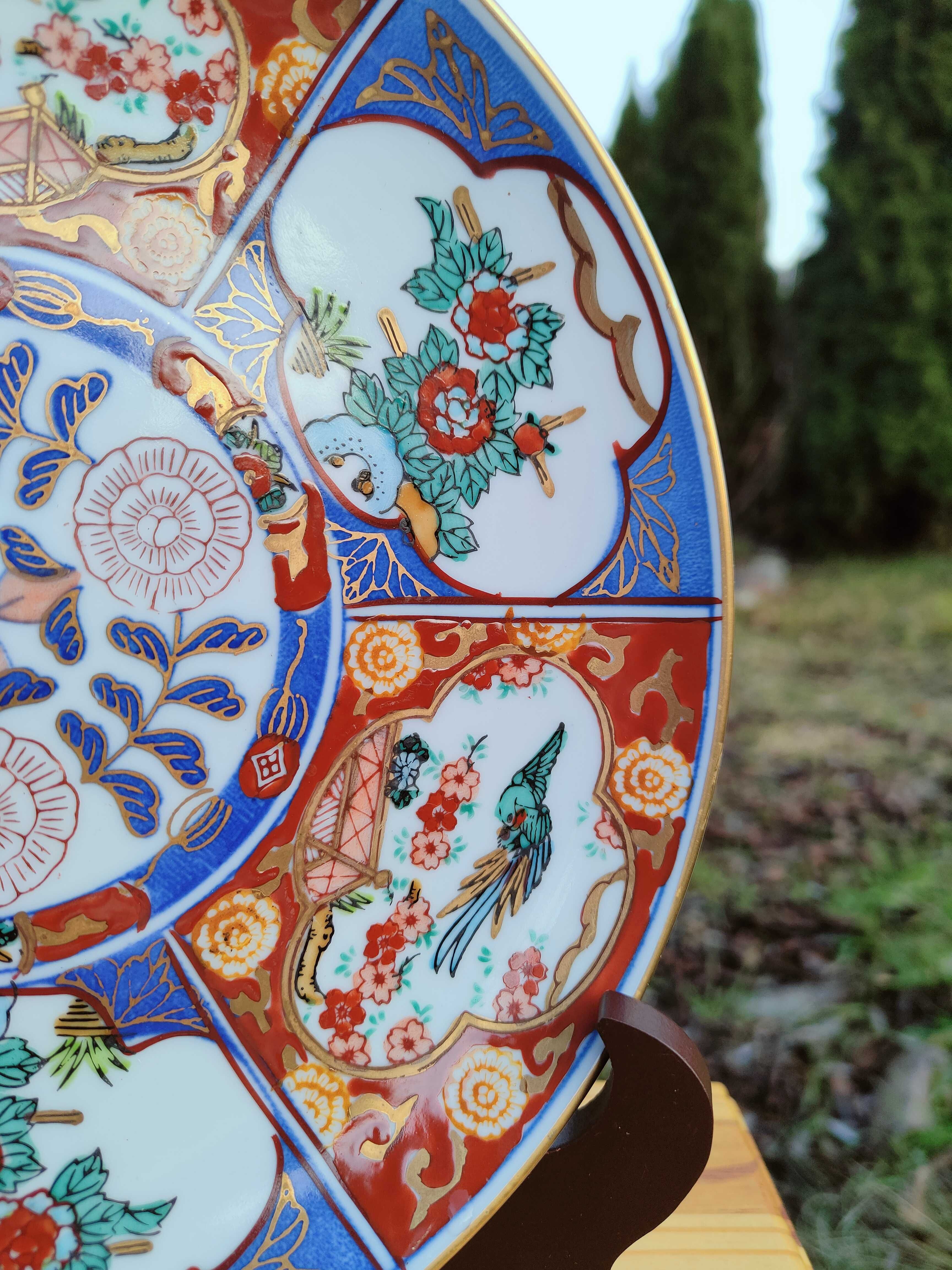 Piękny japoński duży talerz - Gold Imari - 21,5 cm