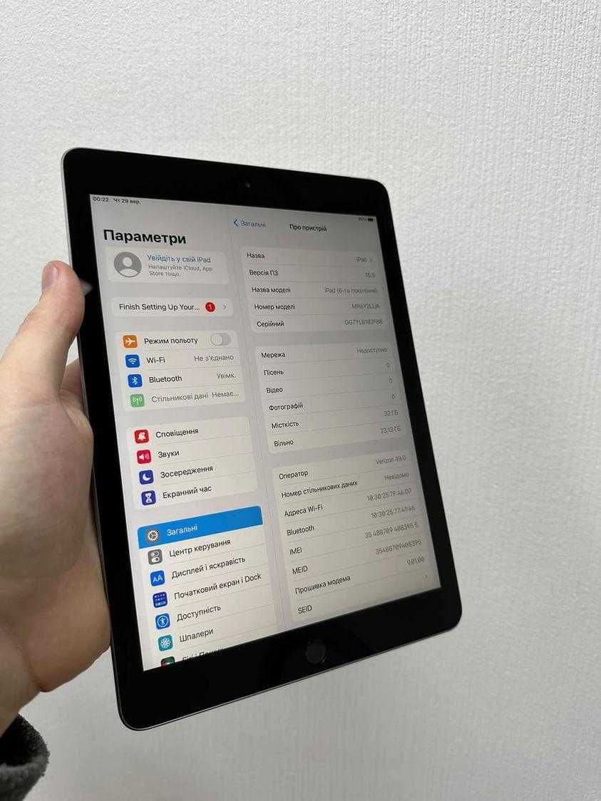 Ipad 9.7 2018 32gb Wifi + LTE