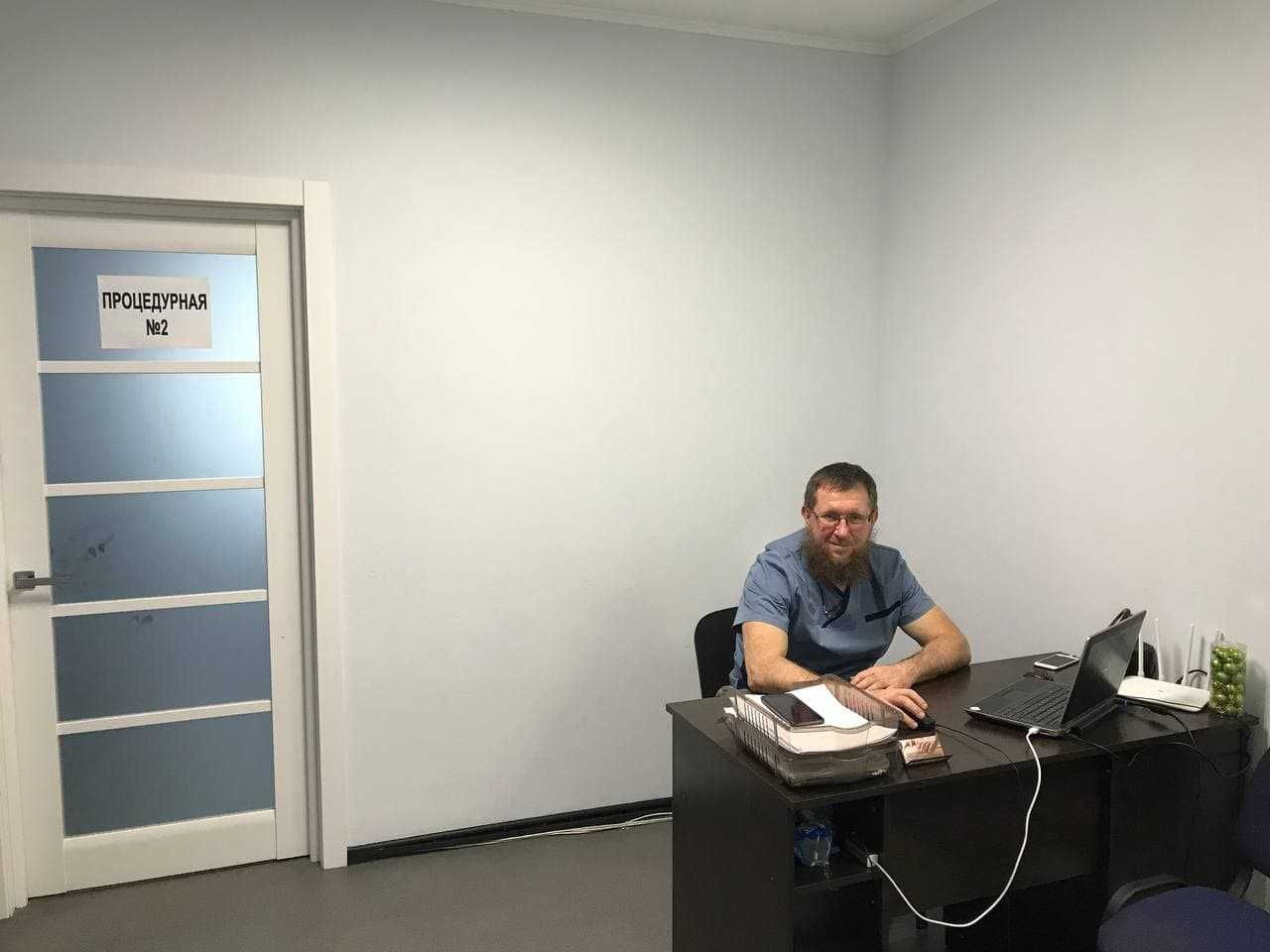 Мануальная терапия для всех Лечение остеохондроза, грыж и протрузий