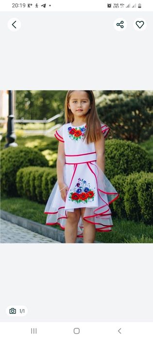 Платья в украинском стиле