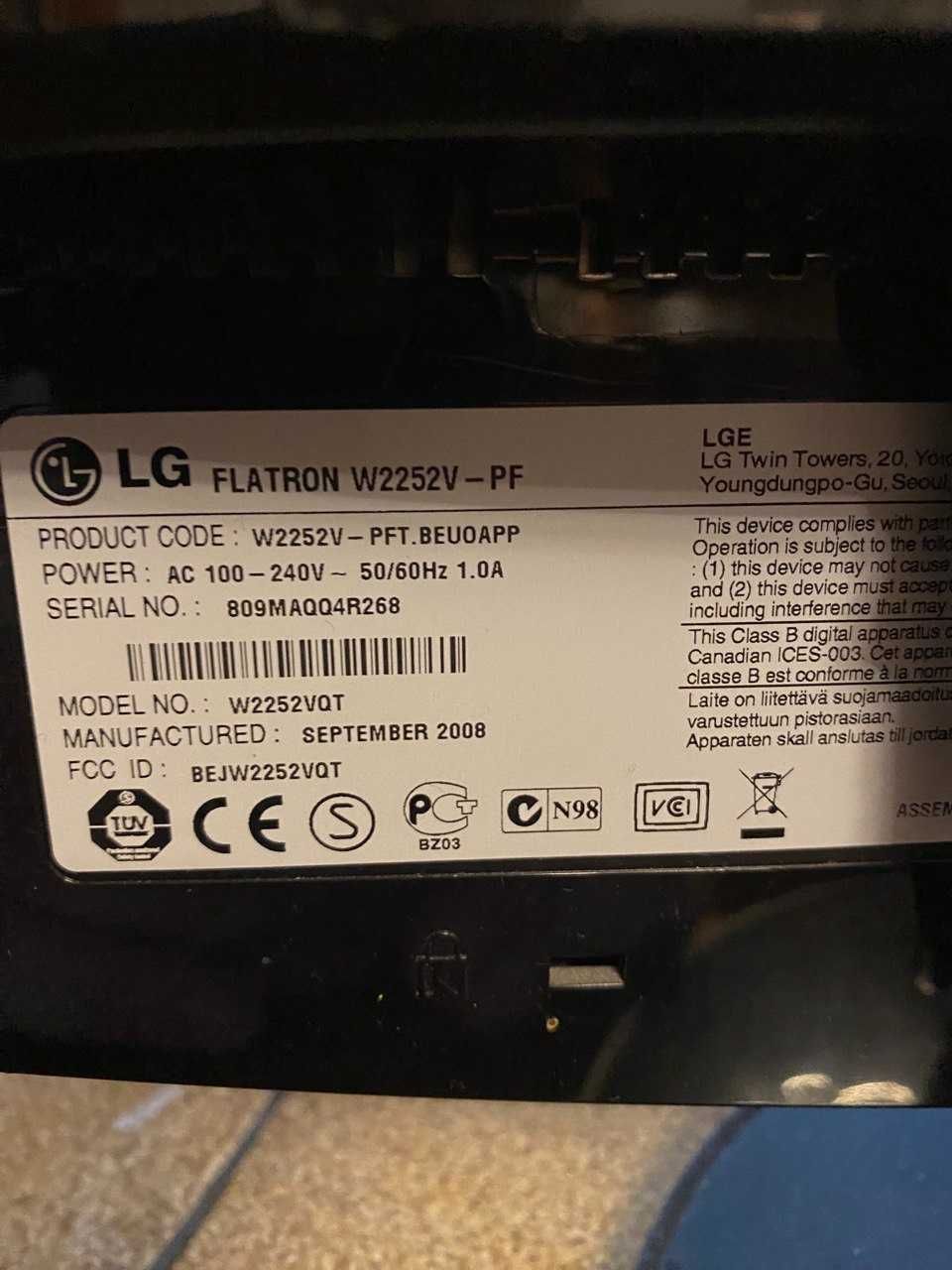 Monitory LG 23 cale. Nie pracujący. Na części lub do naprawy