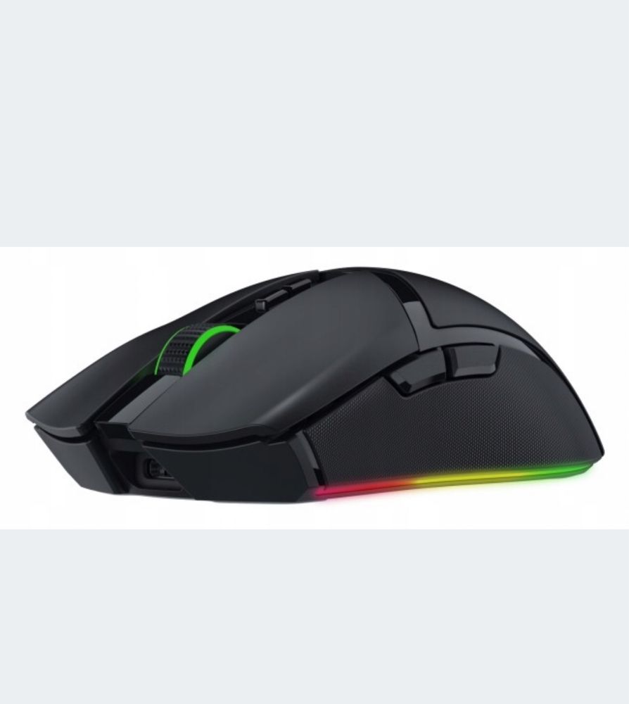 Myszka Razer Cobra Pro