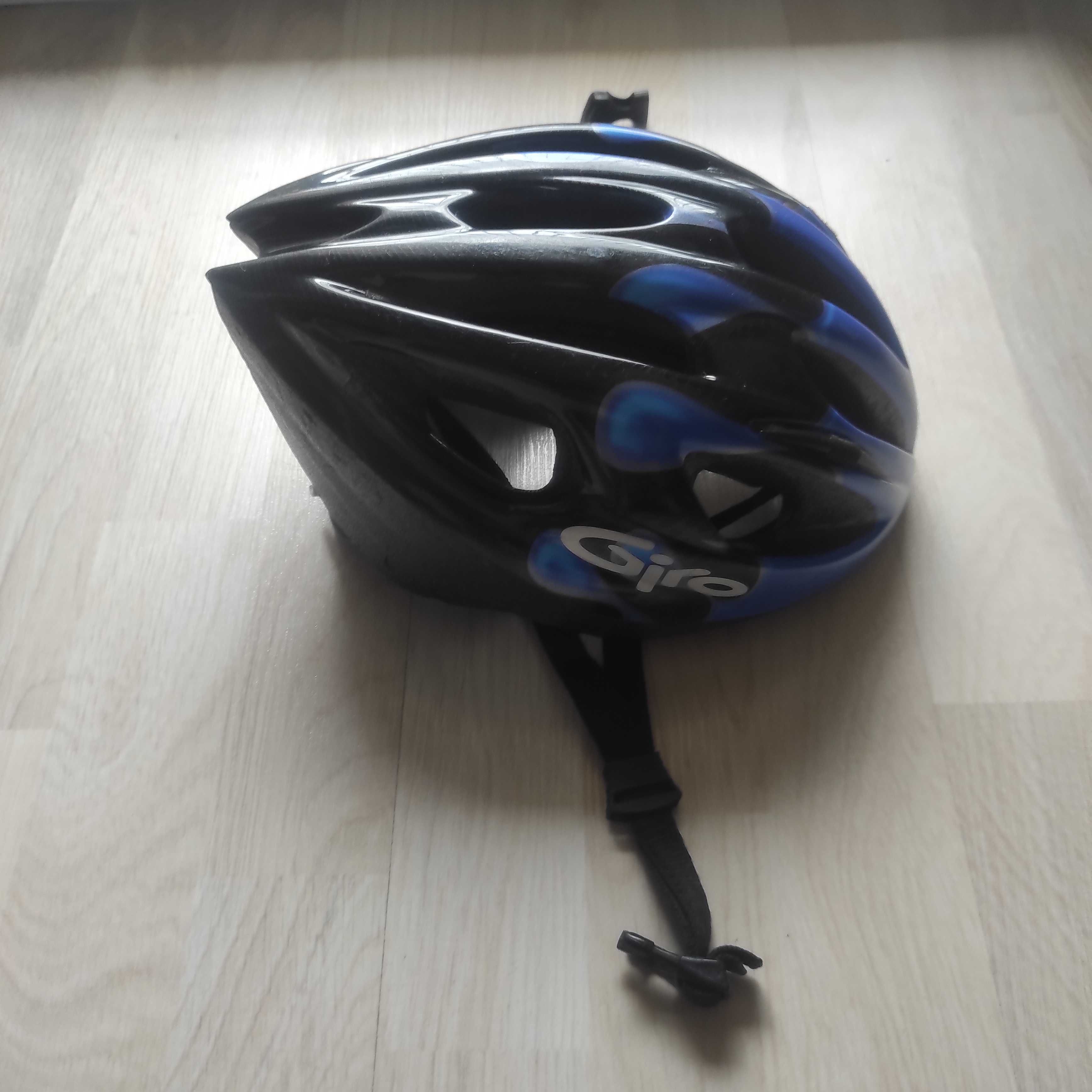 Kask rowerowy Giro