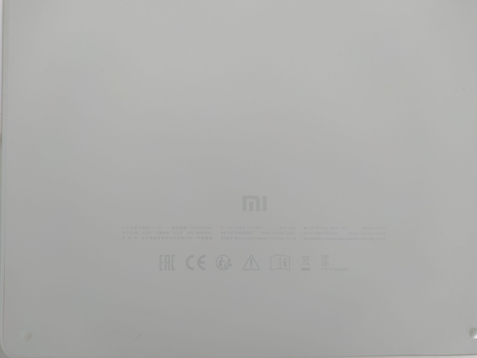 Tablet para desenhar Xiaomi