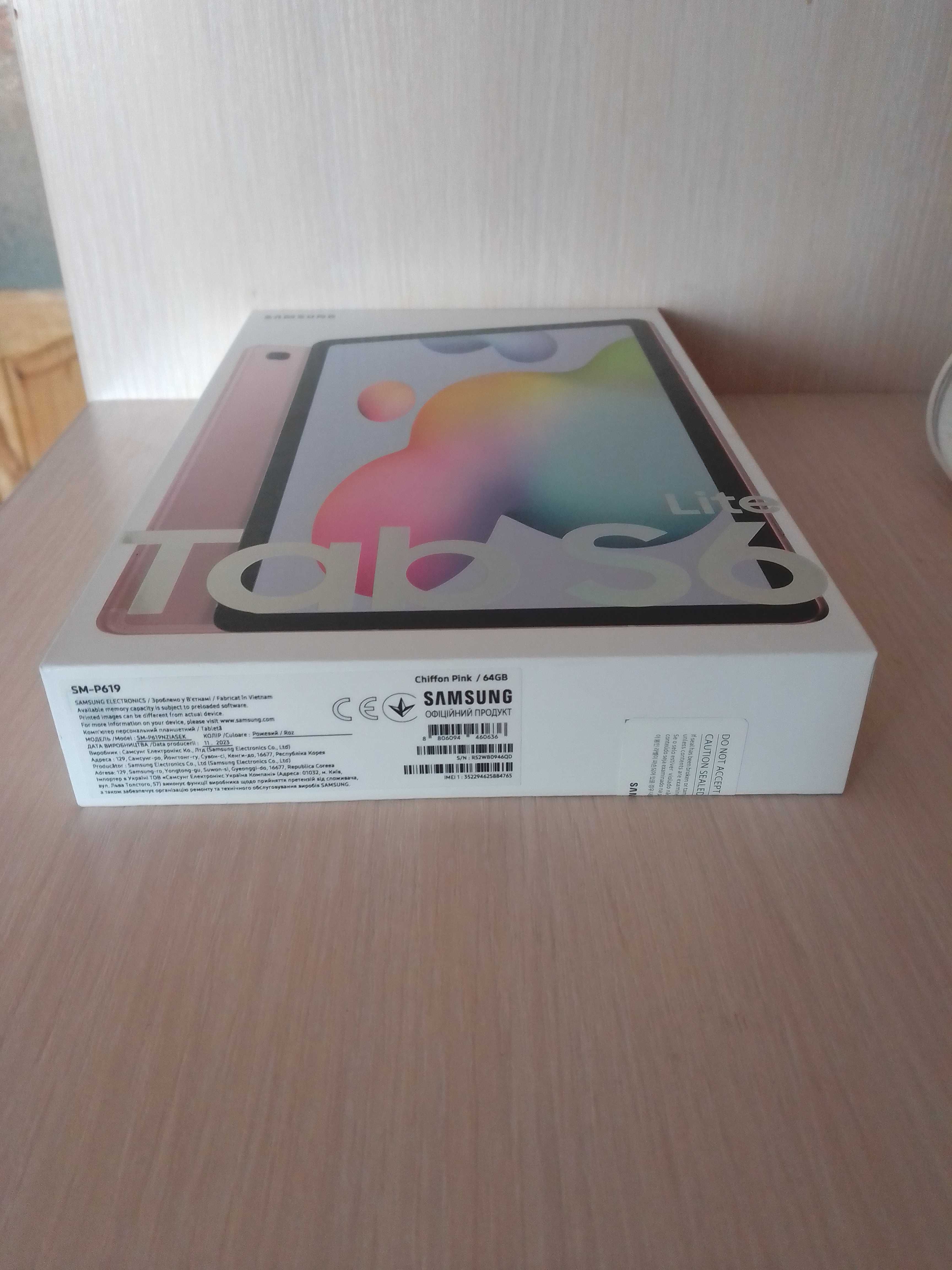 Планшет Samsung Galaxy Tab S6 Lite 10.4'' LTE 64Gb (SM-P619NZIASEK)