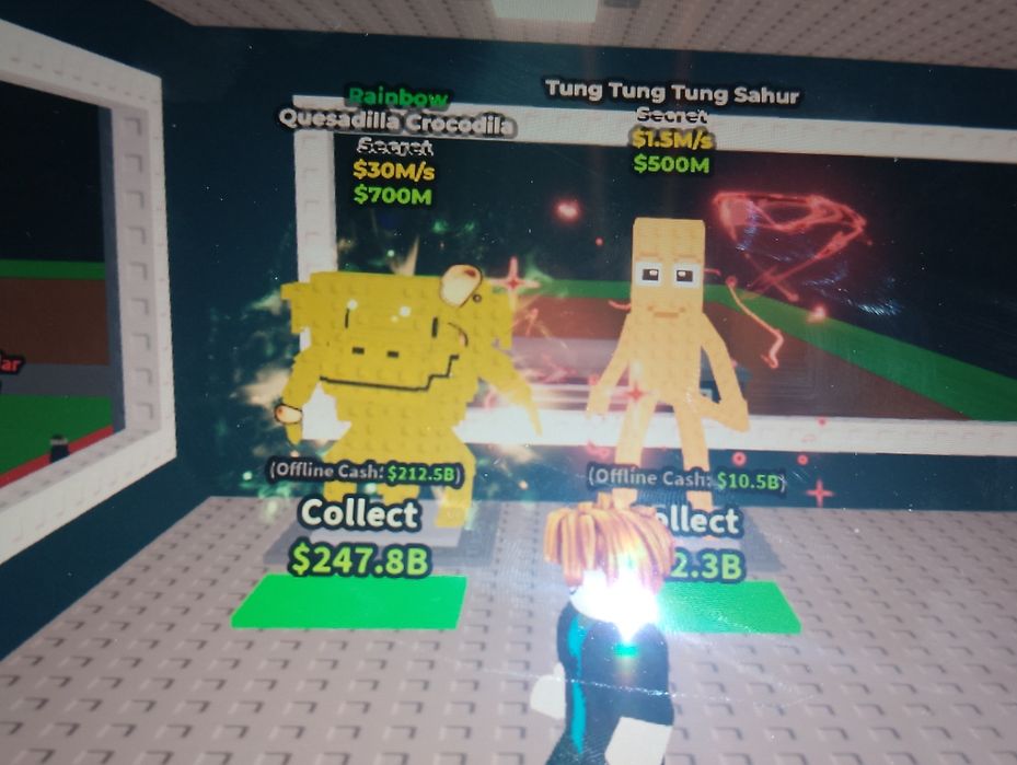 Бреинроти продажа