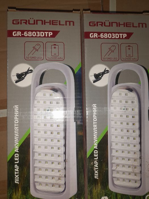 Лампа LED акум - GR-6803DTP GRUNHELM