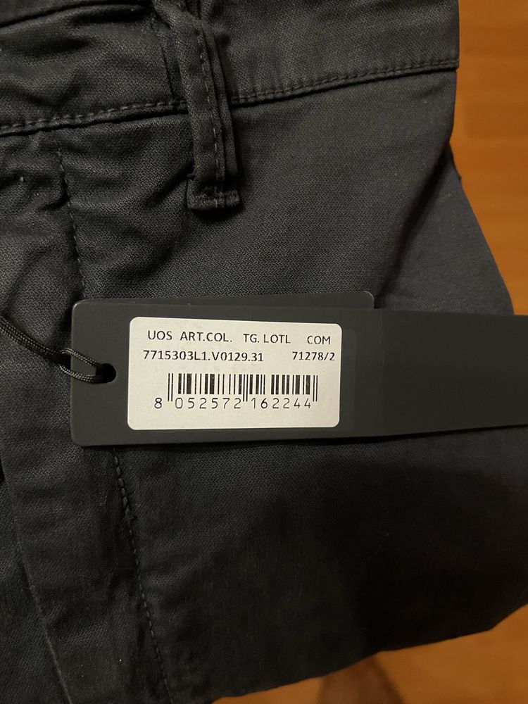 Штани карго Stone Island