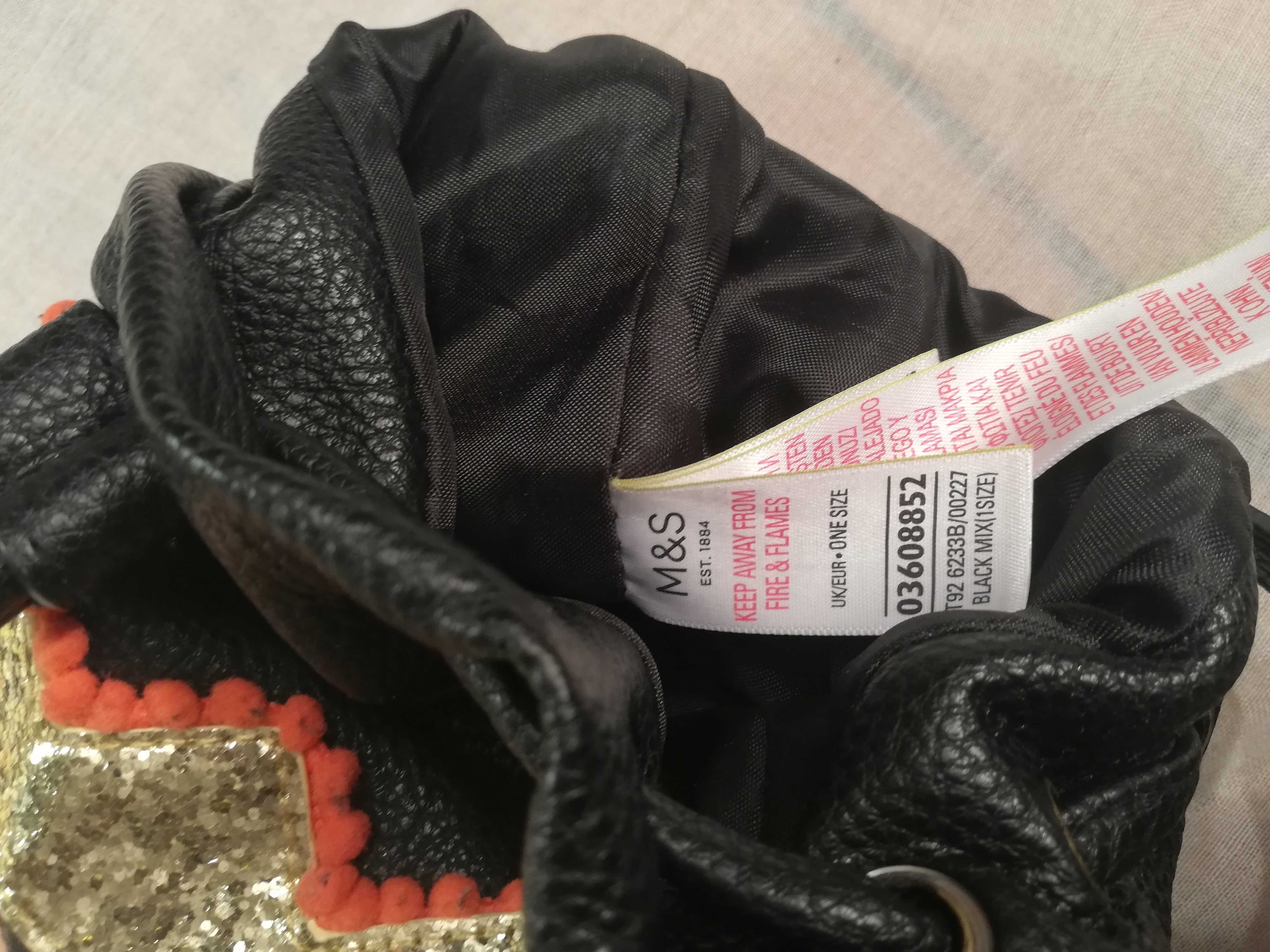 Torebka dziewczęca, młodzieżowa i nie tylko M&S