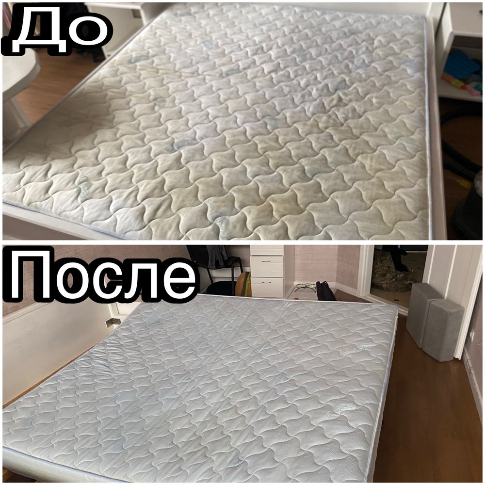 Хімчистка Мягкой мебелі,матрасів,деванів,+Акція подушкі бесплатно