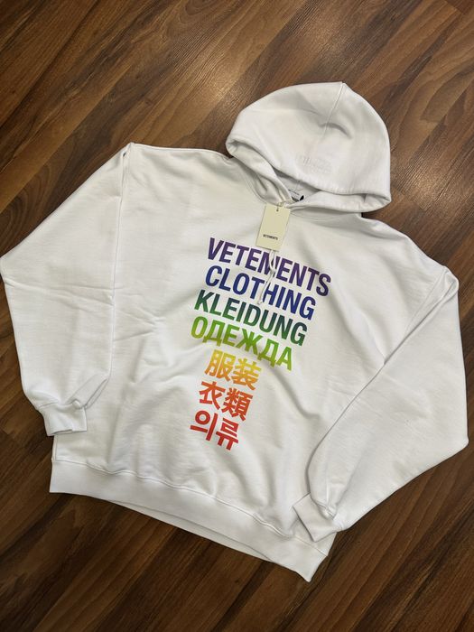 Vetements Kleidung White Hoodie