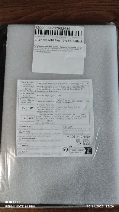 Продам новий чехол для планшета LENOVO M10 PLUS 10.6