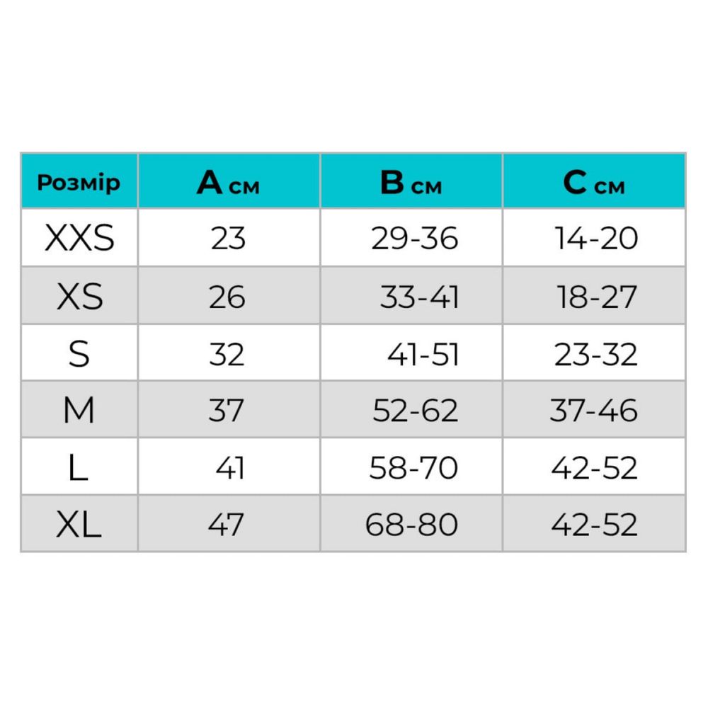 Жилетка для собаки XS