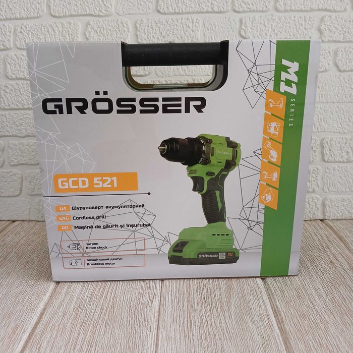 Шуруповерт акумуляторний Grosser GCD 521