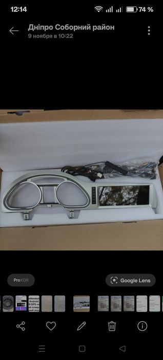 Штатна магнітола для Audi Q7 4L рестайлінг з 2010 по 2015