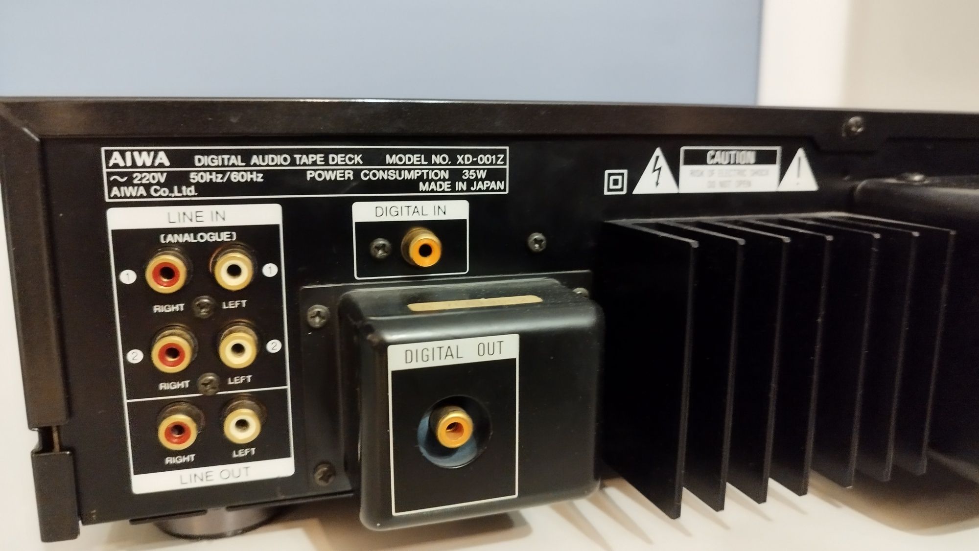 Excelia Aiwa magnetofon DAT XD-001